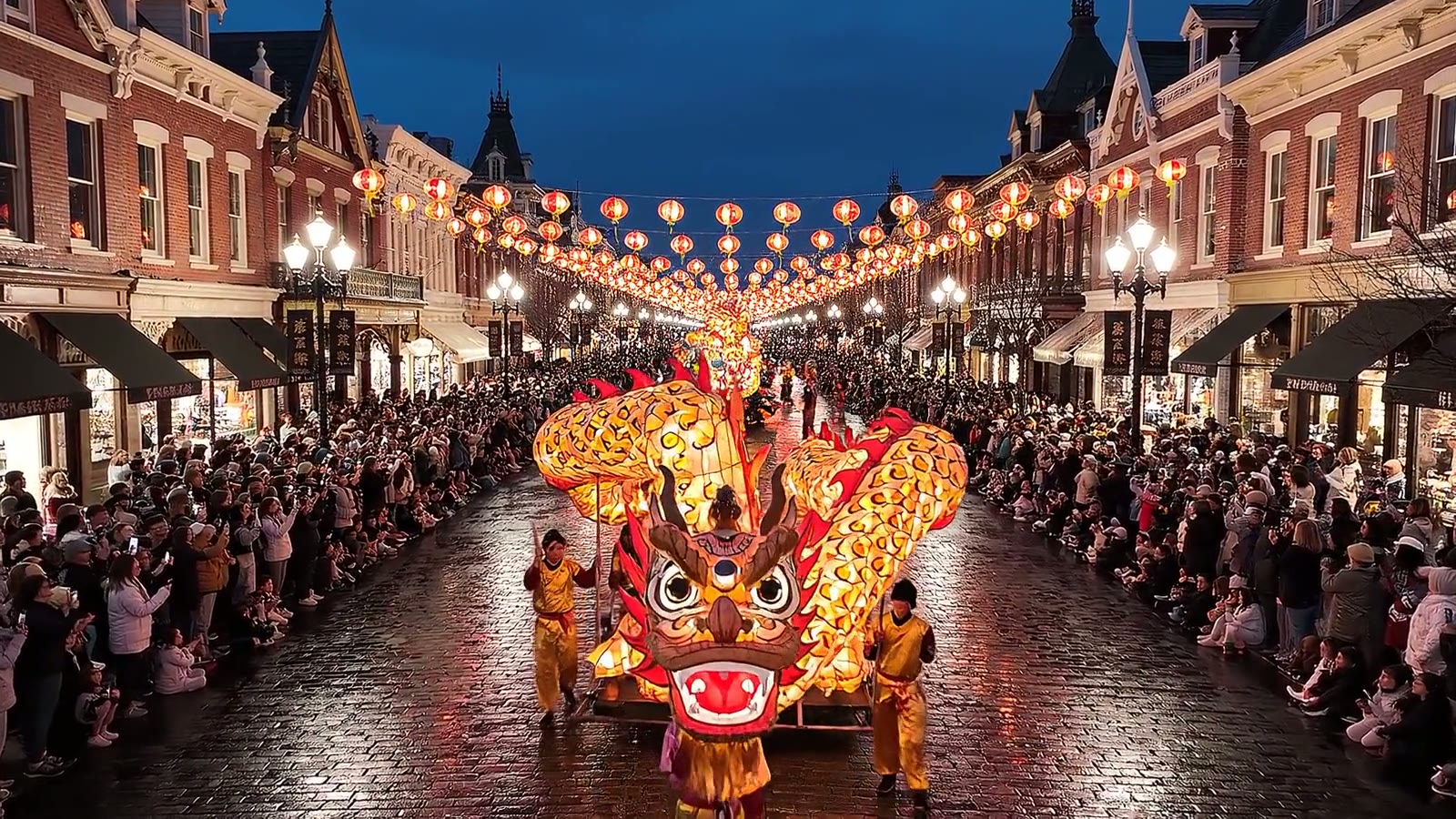 The Night Parade